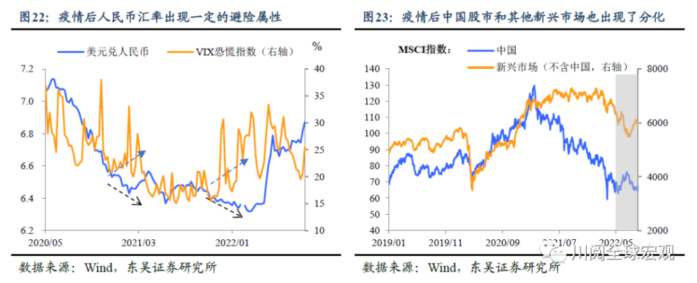 B站关联公司申请“金坷垃”商标新概念英语第一册听力