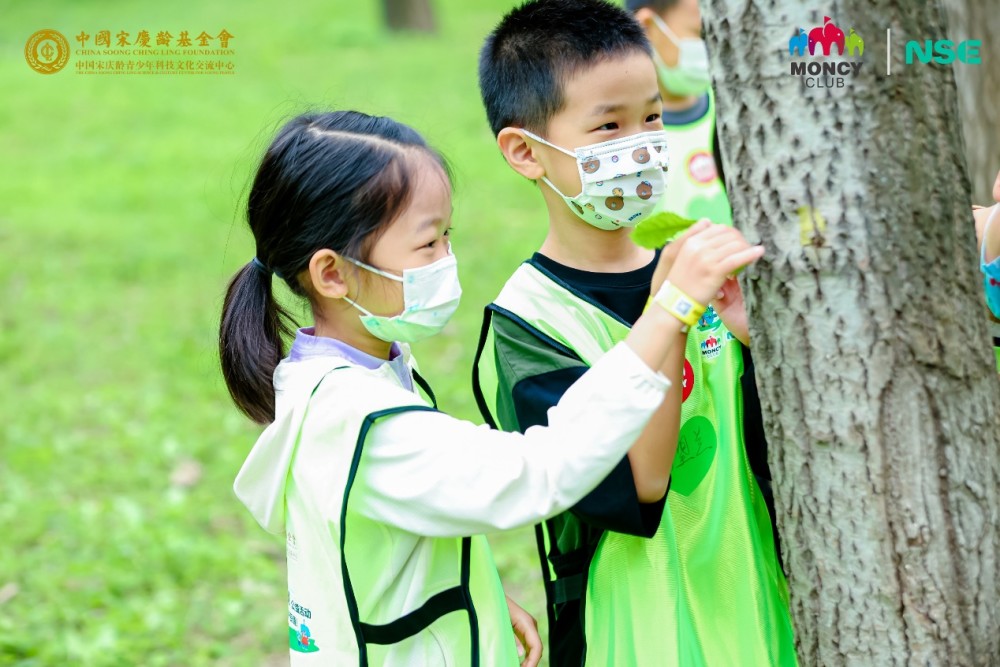 走进森林拥抱秋天“绿色星球”公益活动在京举行
