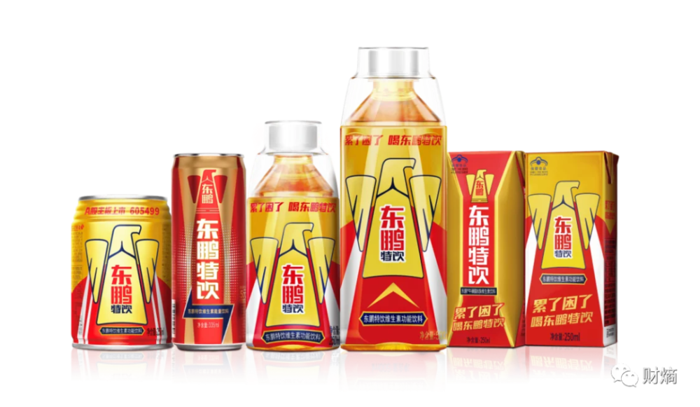 东鹏特饮六种包装类型 图源网络在上述东鹏特饮中,500ml金瓶特饮上市