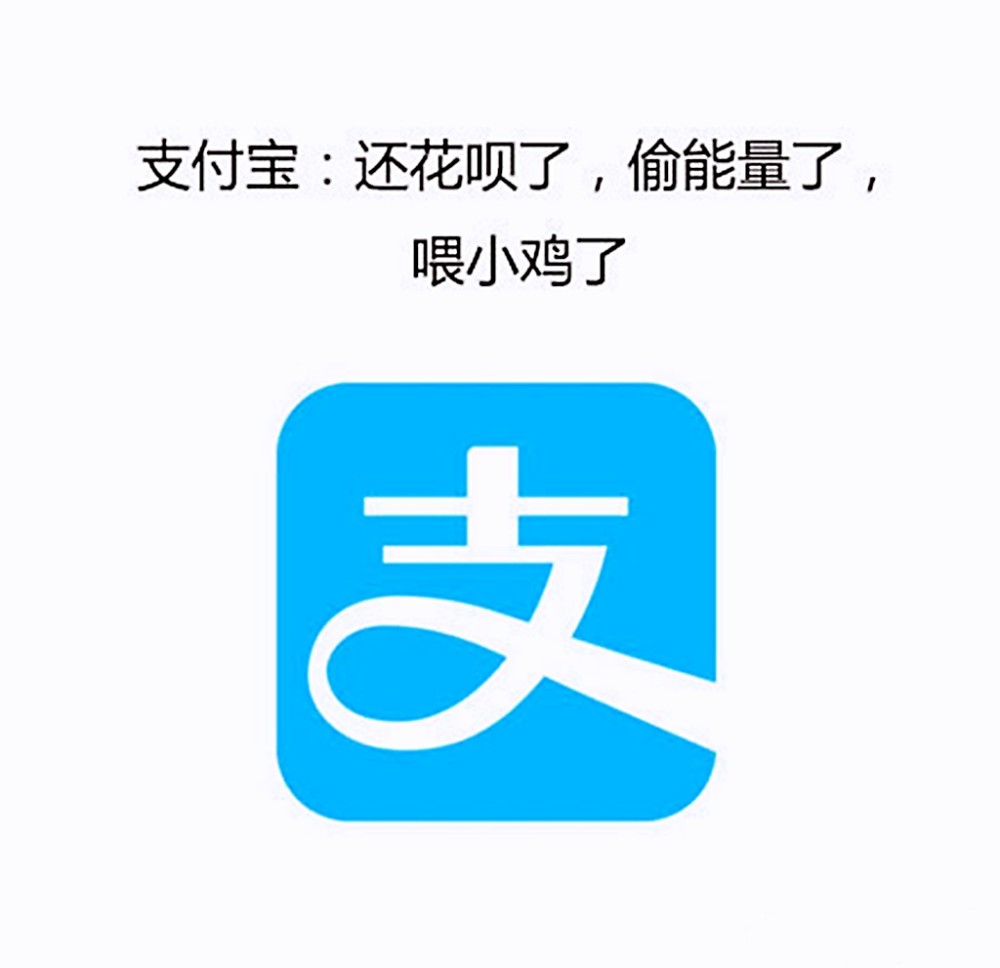 当下九大 交软件现状，巨真实，你手机里面要没有以下某款软件，我倒立！你用的最多的是哪款？