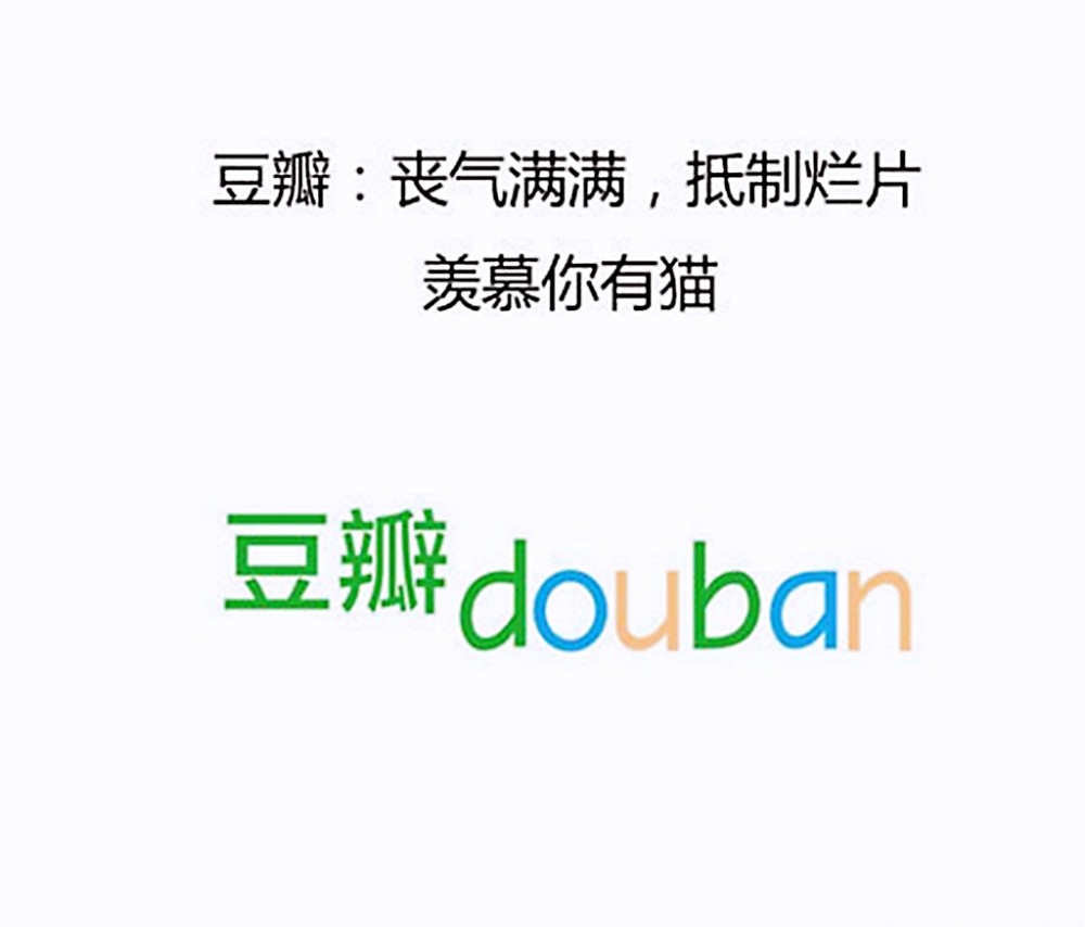 当下九大 交软件现状，巨真实，你手机里面要没有以下某款软件，我倒立！你用的最多的是哪款？