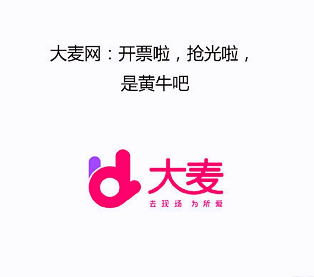 当下九大 交软件现状，巨真实，你手机里面要没有以下某款软件，我倒立！你用的最多的是哪款？