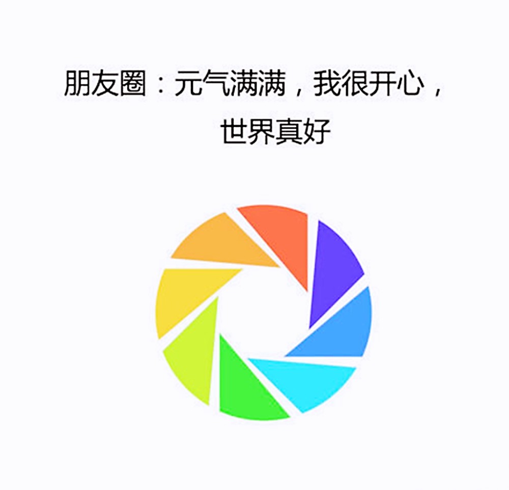 当下九大 交软件现状，巨真实，你手机里面要没有以下某款软件，我倒立！你用的最多的是哪款？