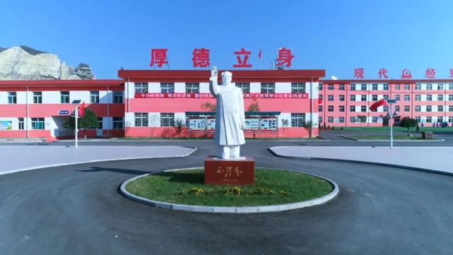 统筹谋划,精准防控——山西现代经贸技工学校召开疫情防控工作会议