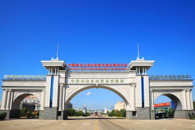 產業園黑河保稅物流中心綏芬河綜合保稅區綏芬河國林木業城產業園區