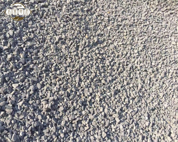 矢掛石　水石 水石「岡山県、矢掛石」