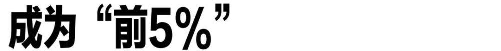 北京落户2021积分落户_北京积分落户新政策_落户新政策积分北京怎么办