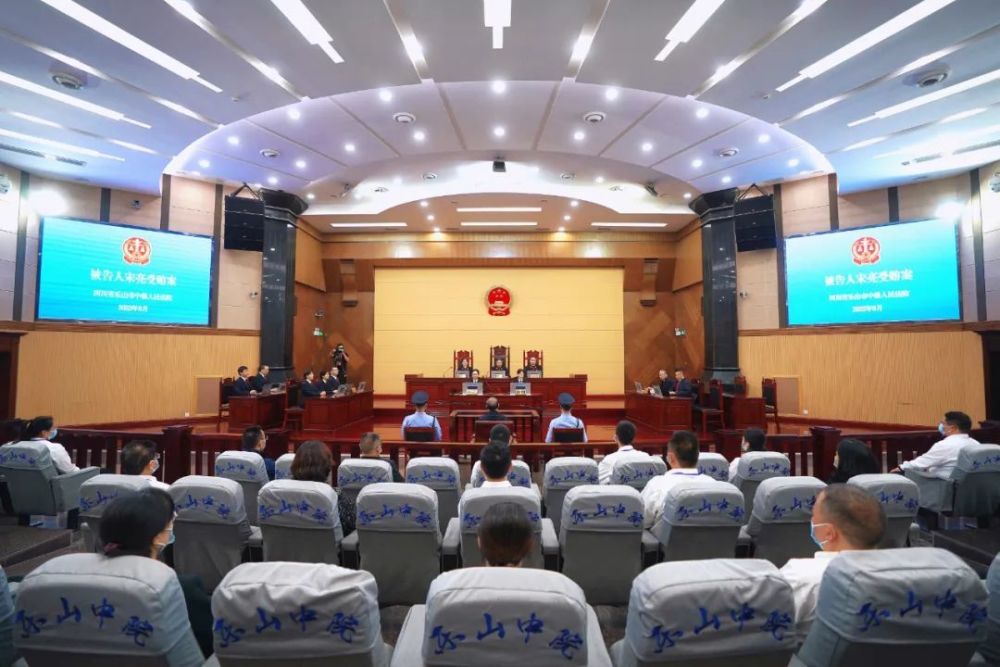 甘肃省原副省长宋亮受贿案一审宣判