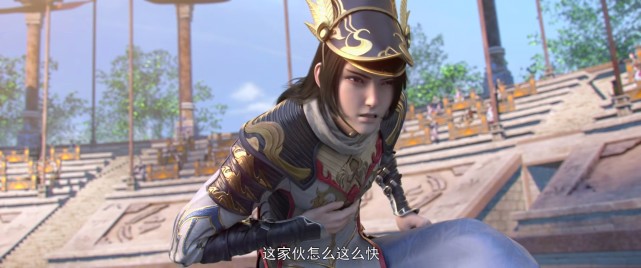 斗破苍穹：药老在岩浆世界中为萧炎抵抗了多长时间，差点被它炼化-古次元