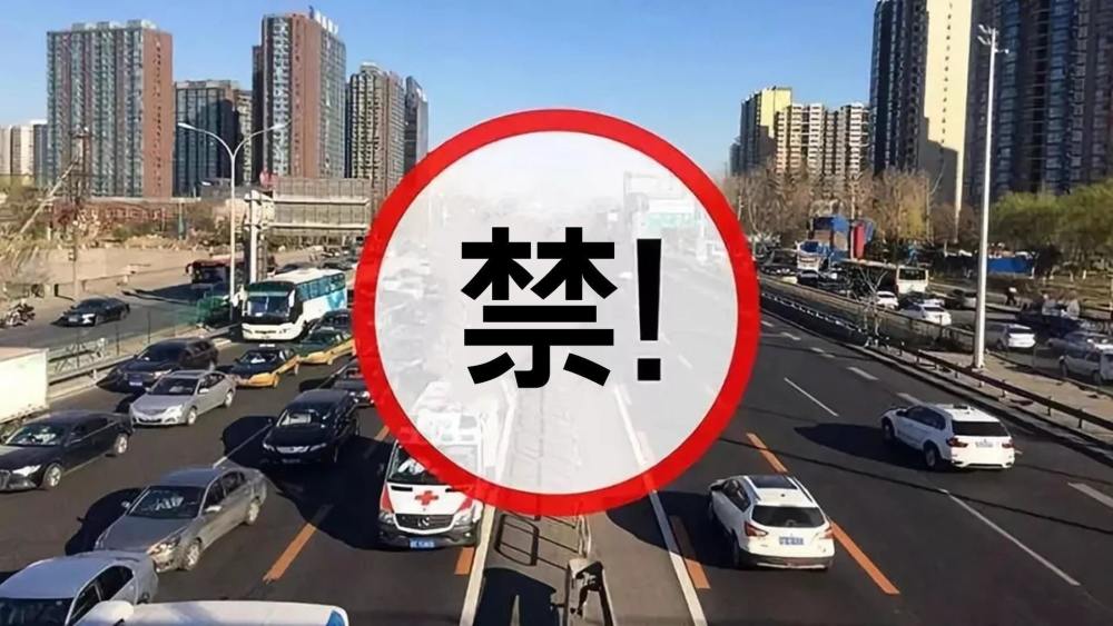 市场需求下降，东风科技H1营收、净利同比双减