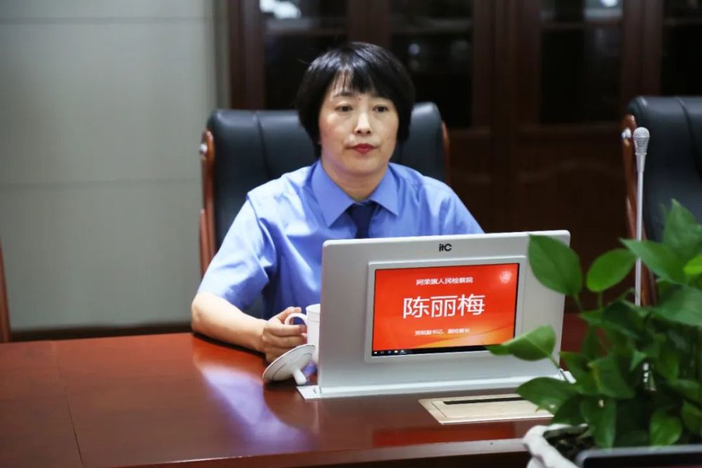 陈丽梅表示,此次学习交流增进了两院之间的友谊,对推动两院工作更好