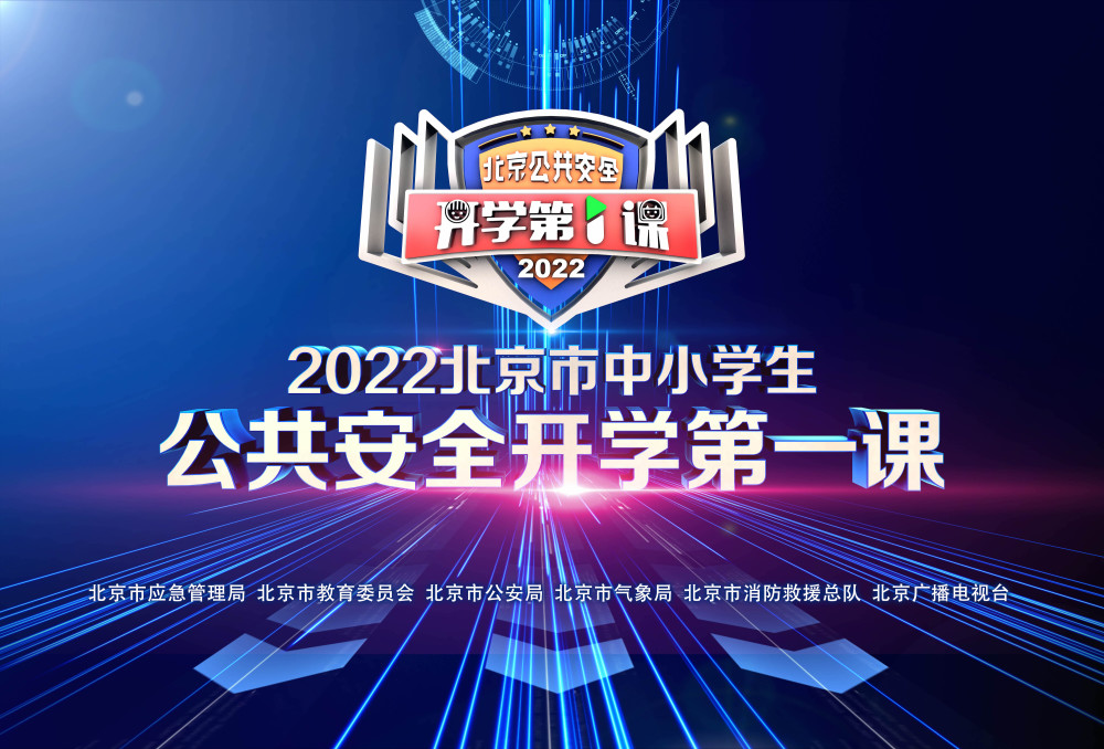 舜宇光學(xué)科技(02382.HK)：8月手機鏡頭出貨量1.08億件同比增長17%2021青島下半年普通話2023已更新(今日/知乎)香港容海恩出生