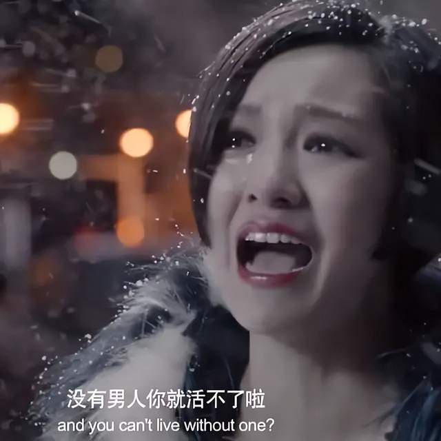 小时代顾里妈妈图片