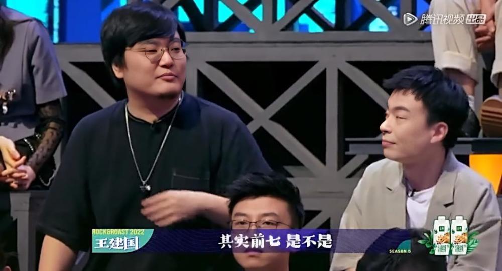 思文脱口秀大会_脱口秀大会it男_脱口秀大会图片