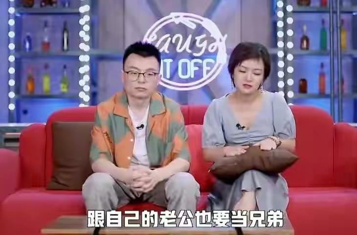 脱口秀大会it男_思文脱口秀大会_脱口秀大会图片