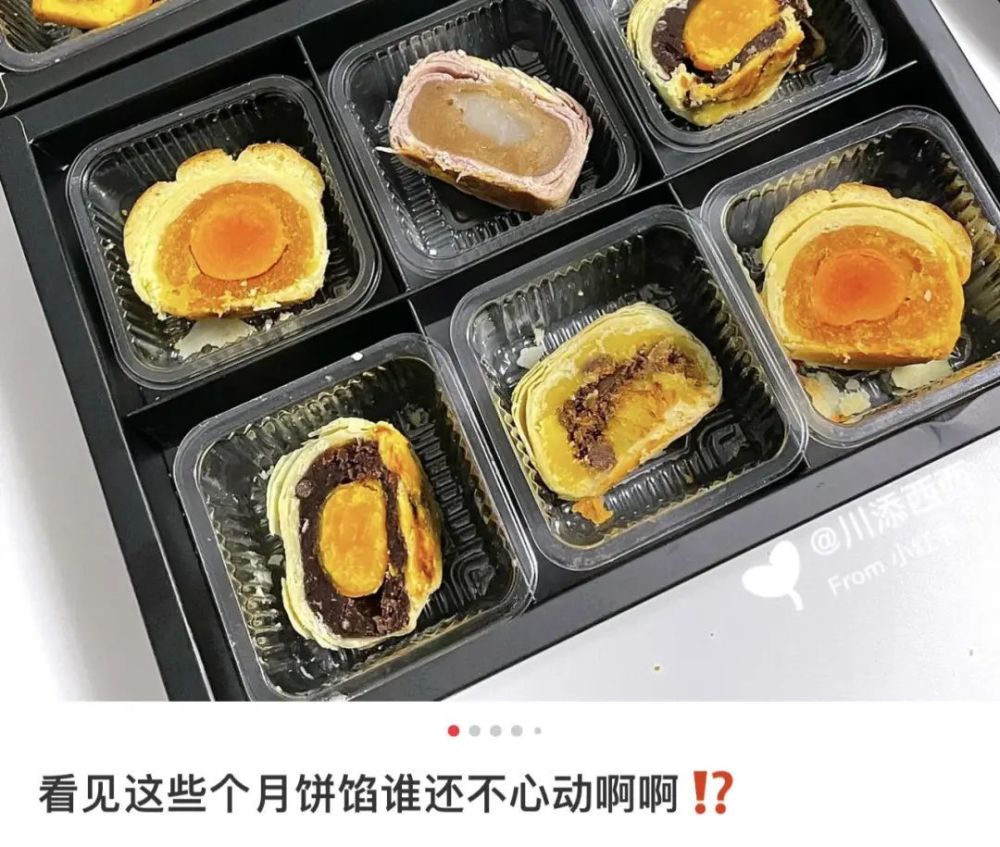 厂商的“创新月饼”，年轻人为什么不愿意买单？武汉传媒学院