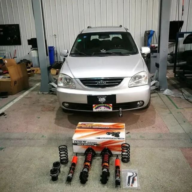 体验玩车的乐趣初代起亚佳乐改装低姿态