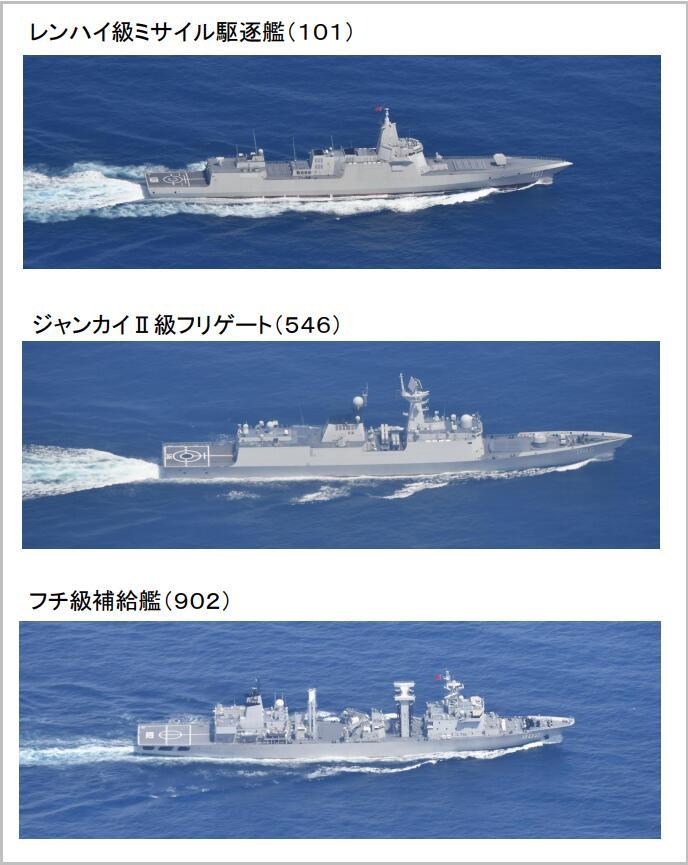 日防卫省：中国海军南昌舰等三艘舰艇穿航对马海峡北上进入日本海英语五年级下册书本的内容