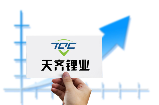 净利增11937%,天齐锂业上半年赚103亿元,碳酸锂2年价格涨10倍