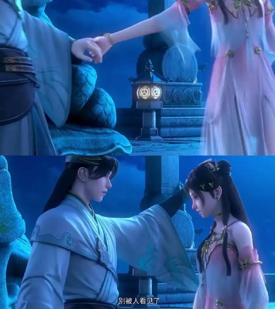 诛仙张小凡的初恋没了田灵儿与齐昊约会女主陆雪琪太高冷