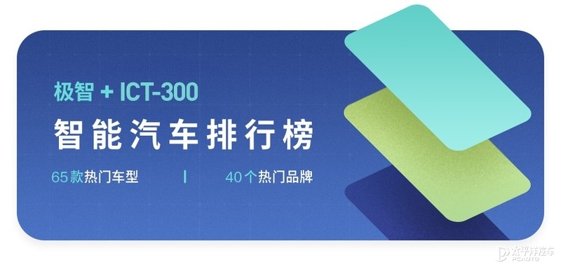 斯柯达品牌全面焕新，加速电动车攻势鹤壁新区属于鹤壁哪个区