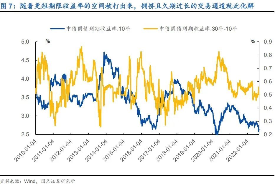 稻盛和夫，日本最后一个“经营之神”落幕