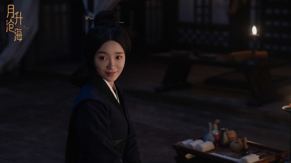 古装传奇剧《星汉灿烂》收官 张月饰演万萋萋豪迈耿直辣爽上头_腾讯