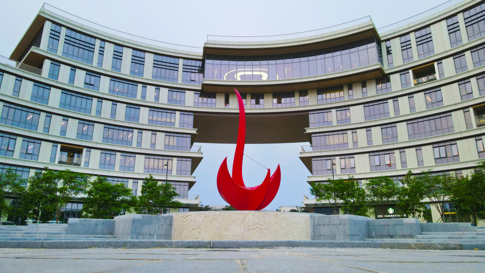 港科大(广州)今天正式开学!_腾讯新闻