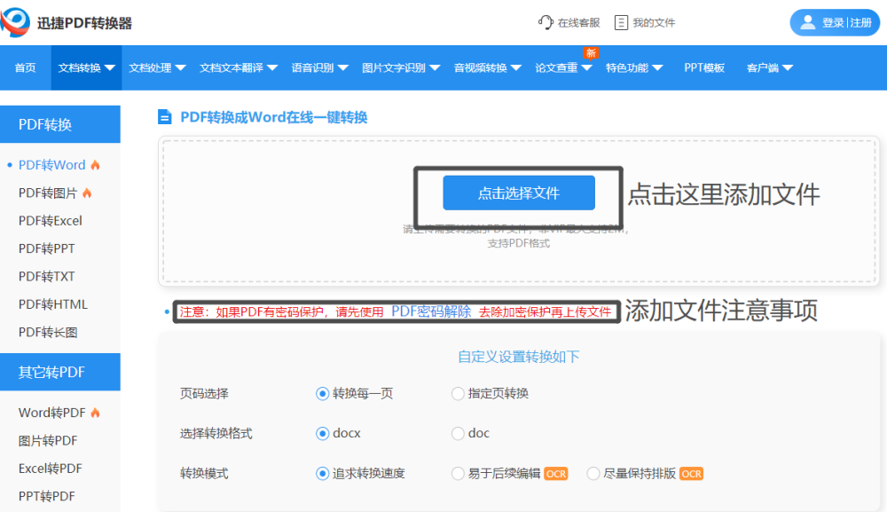 qq群聊對話生成器在線制作_qq群頭像在線制作_qq群圖標在線制作