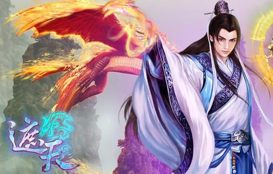 《遮天》中大帝级别的人物,竟然多达130多位