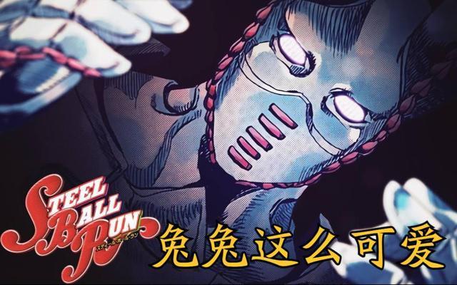 jojo:这些替身是全民公敌,每个人都想让他们消失