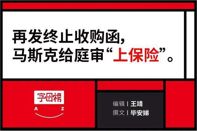 券业20强半年盈利“艰辛路”：仅东财、方正、银河逆势增长