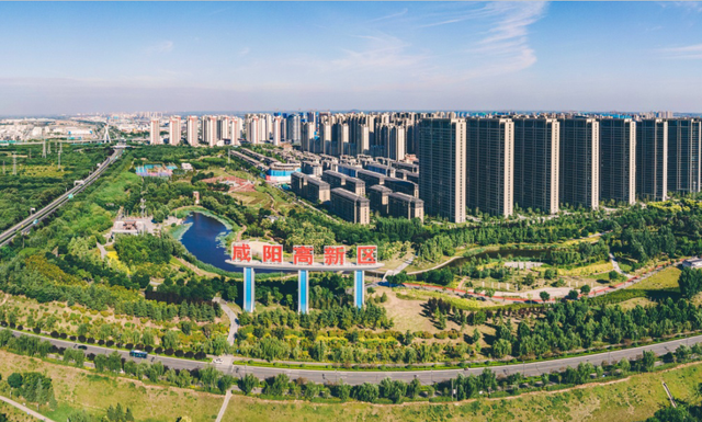 里程碑西咸新区与咸阳市签约西咸一体化20年最大突破