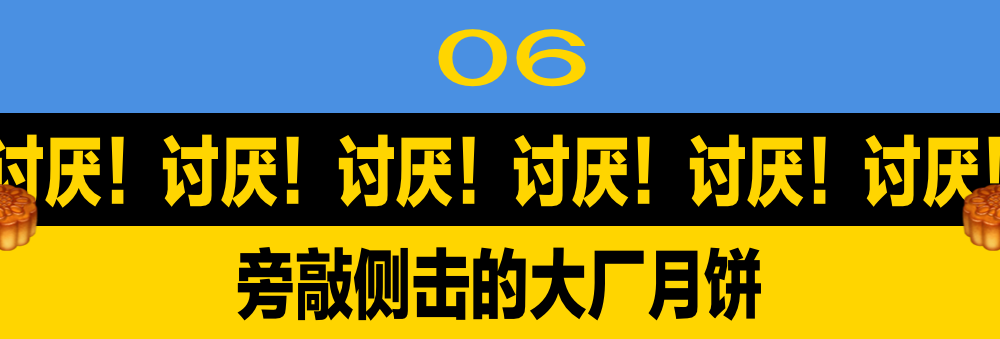 出版社回应：不适宜未成年人使用的图书是盗用社名、书号的非法出版物怕反抗了会被打怎么办