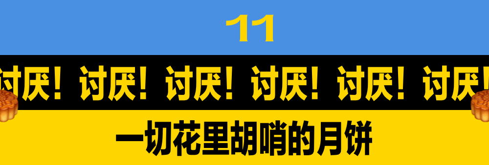 出版社回应：不适宜未成年人使用的图书是盗用社名、书号的非法出版物怕反抗了会被打怎么办