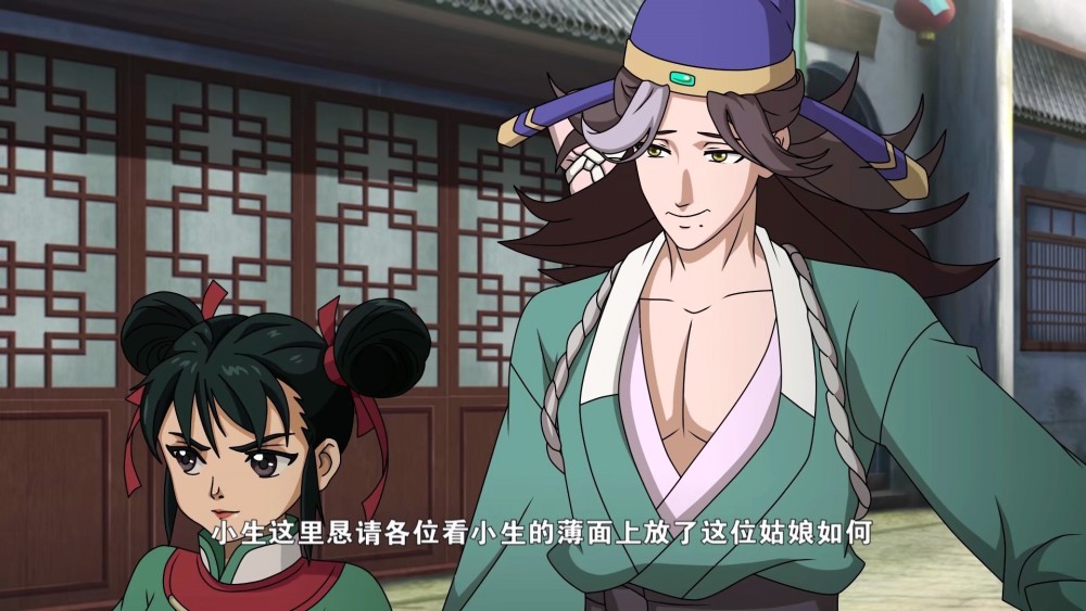 新围棋少年丫鬟都开支线了棋鬼王黑化又来了个霸王棋定式