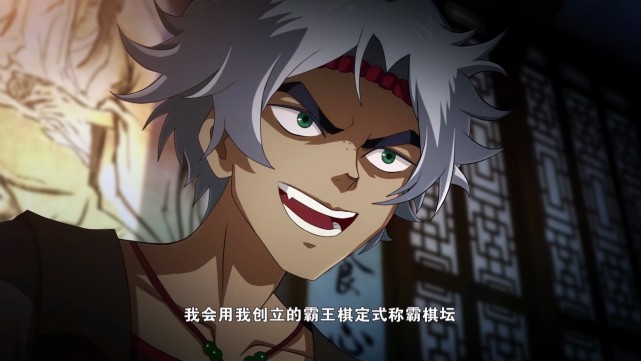 《新围棋少年》丫鬟都开支线了,棋鬼王黑化,又来了个霸王棋定式