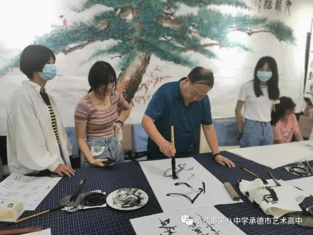 承德八中开展书法进校园研学活动