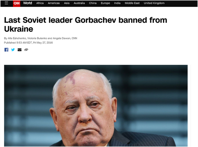 戈尔巴乔夫刚去世，西方就开始篡改历史
