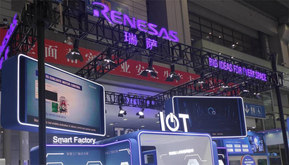 瑞萨CEO：芯片短缺将于2023年年中缓解