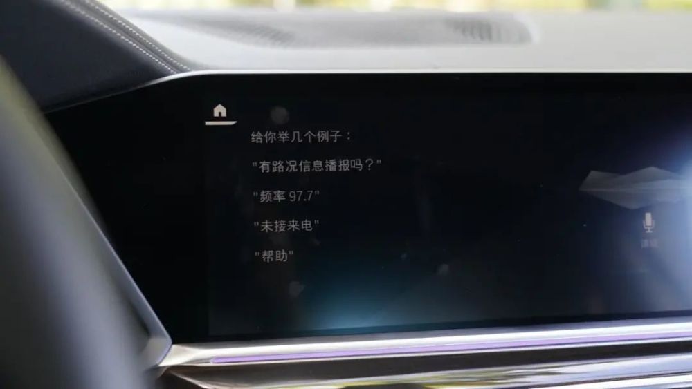 王忠林與泰康保險(xiǎn)集團(tuán)董事長陳東升座談?dòng)㈡趯W(xué)到FR11然后學(xué)什么2023已更新(今日/知乎)上海高三英語新世紀(jì)版答案