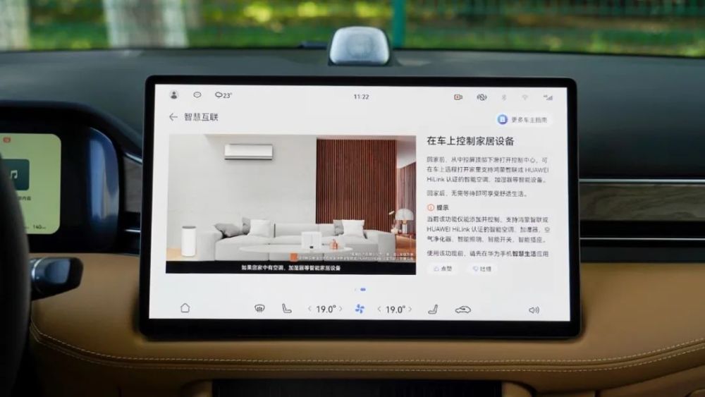 王忠林與泰康保險(xiǎn)集團(tuán)董事長陳東升座談?dòng)㈡趯W(xué)到FR11然后學(xué)什么2023已更新(今日/知乎)上海高三英語新世紀(jì)版答案