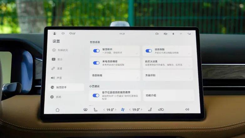王忠林與泰康保險(xiǎn)集團(tuán)董事長陳東升座談?dòng)㈡趯W(xué)到FR11然后學(xué)什么2023已更新(今日/知乎)上海高三英語新世紀(jì)版答案