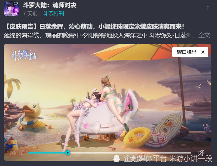 Steam冷知识：玩家评价数量超过五十万的游戏目前只有五款