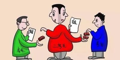 《北京市住房租赁条例》明起实施，这些租房棘手问题，将有法可依！
