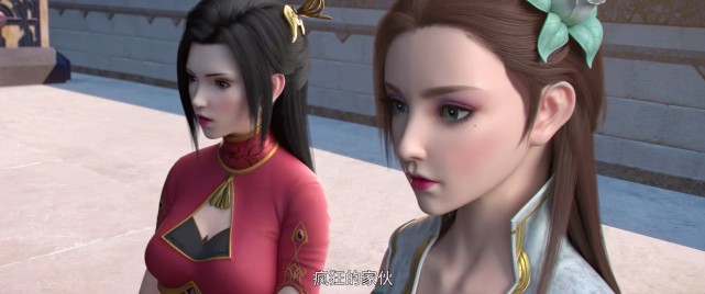 斗破苍穹：萧炎第一次扇女人耳光是在什么时候？出于什么目的？-古次元