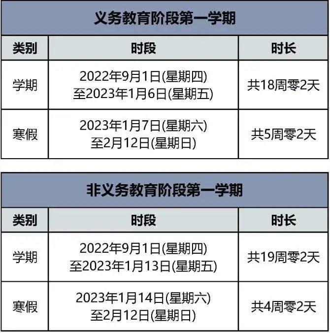 北京知名专打拆迁诉讼的律师事务所（前十）一手渠道推广平台2023已更新(知乎/新华网)