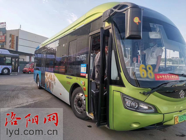 洛阳中心城区8条公交线路调整_腾讯新闻