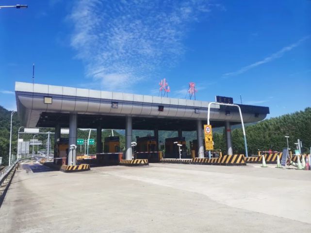 北界收费站→g528→新路湾收费站北界→灵溪北界收费站→g528→新路湾