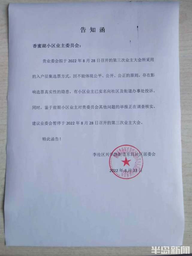 航天總醫院先生醫生問診黃牛隨時幫患者掛號航天總醫院先生醫生問診黃牛隨時幫患者掛號是真的嗎